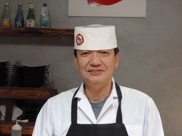 Masa San