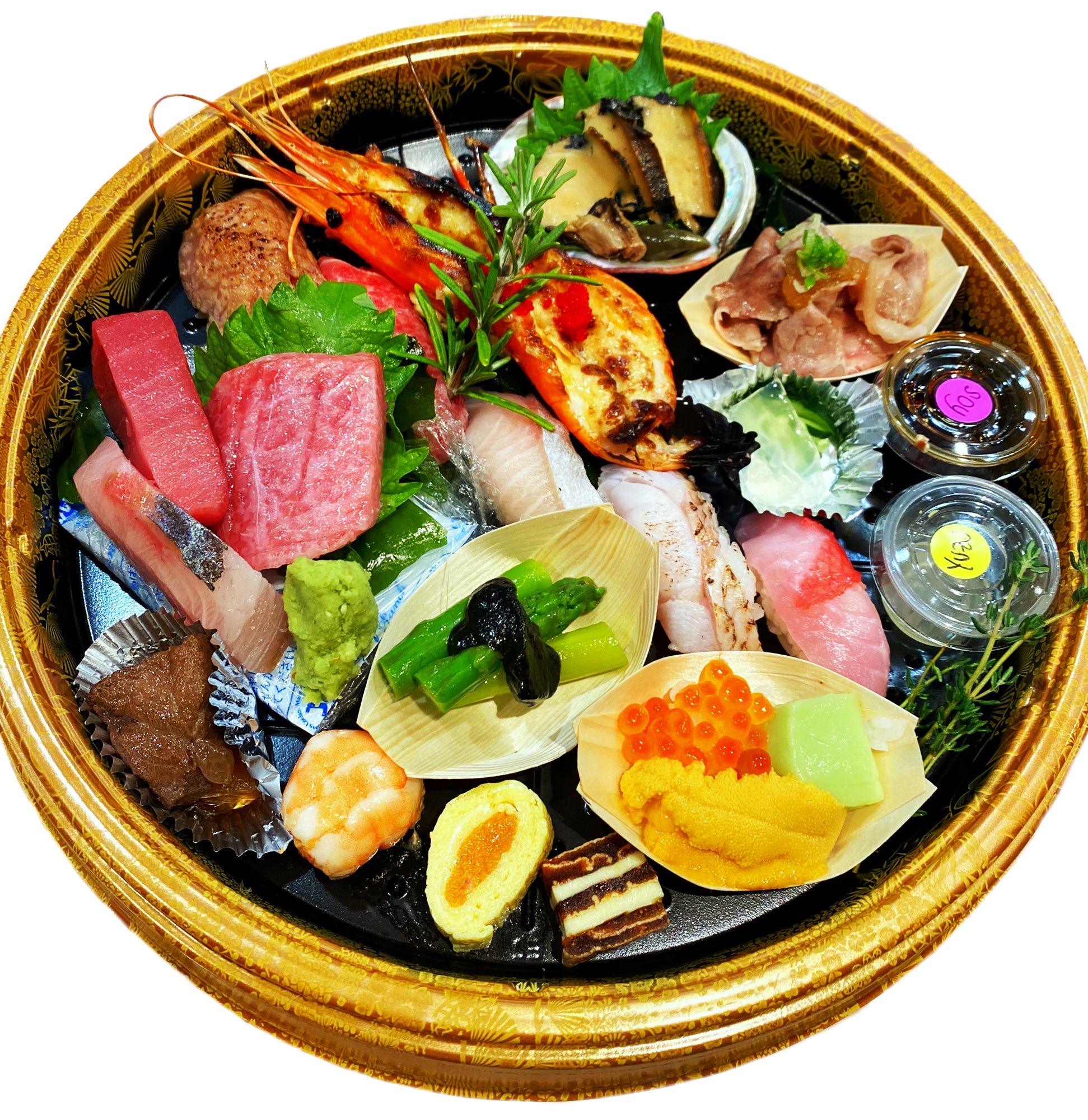 Ootoro Sushi | Ootoro Sushi Restaurant | 1569 S. Fairway Dr